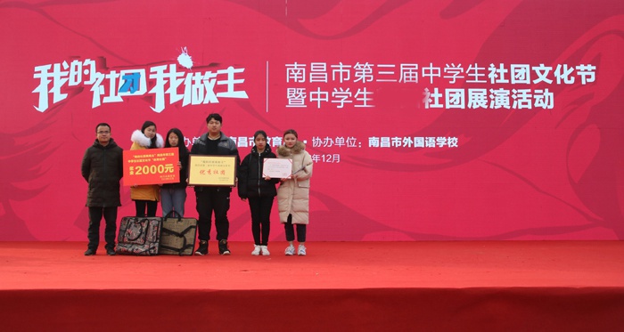 1592788947138677.jpg 1545794880212934.jpg