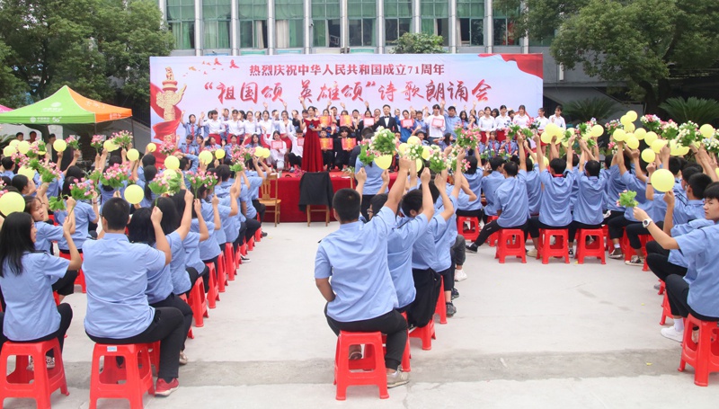 1602042021175637.jpg IMG_7567.JPG